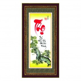Tranh thư pháp vẽ tay chữ - THỌ -